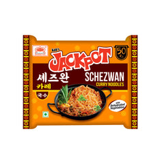 SchezwanCurryNoodlesPacket_med